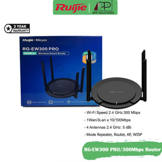 💥SALE💥REYEE Smart Router Wireless N300Mbps รุ่นRG-EW300 PRO(ประกัน3ปี)