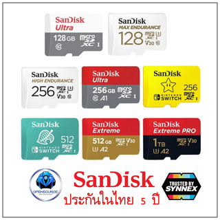 SanDisk: Sandisk MicroSD Ultra Class 10 100MB/S - 64GB และ 128GB สำหรับเครื่อง NINTENDO SWITCH