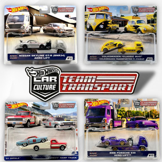 Hotwheels Premium | Team Transport &amp; Pack 2 สเกล 1:64