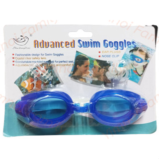 แว่นตาว่ายน้ำ Goggles แว่นตาว่ายน้ำคุณภาพสูงพร้อมสายคล้องยางซิลิโคนและจมูกปรับระดับได้ - เลือกสีได้ในตัวเลือก