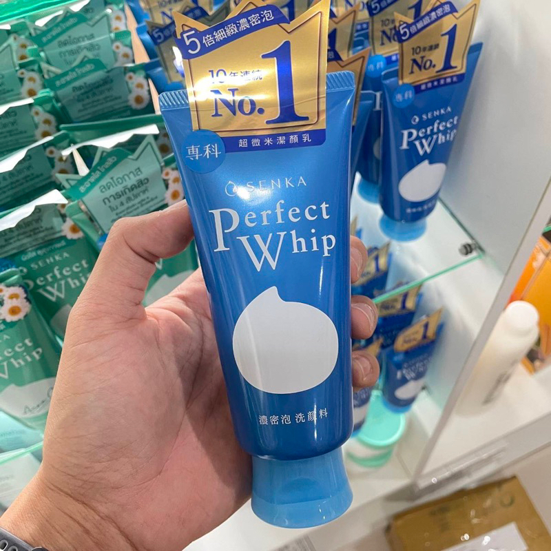 Senka Perfect Whip Facial Foam 120g.