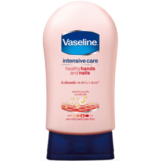 85มล Vaseline Intensive Care Healthy Hands &amp; Nails วาสลีน อินเทนซีฟ แคร์ ครีมทามือ สีชมพู บำรุงผิวมือและเล็บ