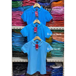 เสื้อโปโลสีฟ้า GEEKOตรากวาง ผู้ชาย-ผู้หญิง 3เฉดสีให้เลือก