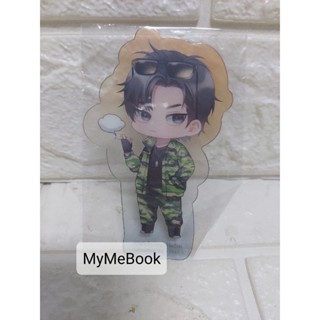 [พรีเมียม] จิบิ pvc - การเกิดใหม่ของฮั่วไจ้เยวียน