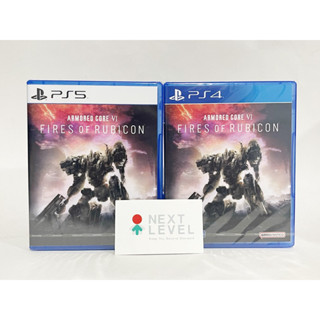 (ใส่โค้ดShopee: EEZBLR ลด15%) PS4,PS5 : Armored Core VI Fires of Rubicon | Eng มือหนึ่ง