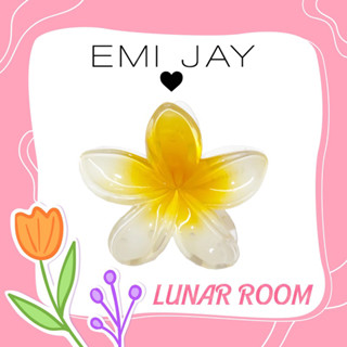 🌼พร้อมส่ง🌼 EMI JAY SUPER BLOOM CLIP IN COCONUT