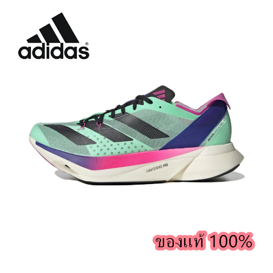 Adidas Adizero Adios Pro 3 running shoes green  ของแท้ 100%