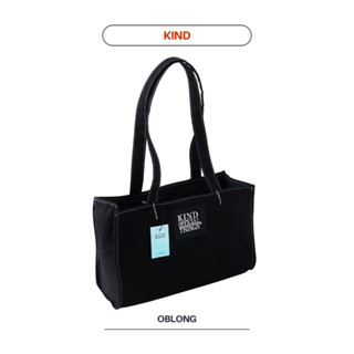 Kindofficialth | ใหม่! Oblong Bag กระเป๋าสไตล์เกาหลี มีซับใน มีแผ่นรอง