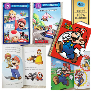 [หนังสือ เด็ก] Mario Step into reading Mario kart, Meet mario ปกอ่อน พร้อมส่ง