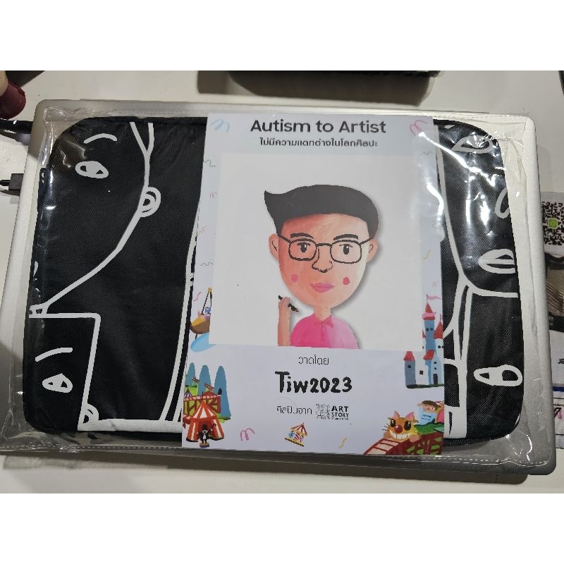 samsung กระเป๋าใส่ Tablet
