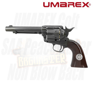 โม่ Colt SAA Peacemaker CO2 สีดำทำเก่า กริ๊ปลายไม้ - Umarex