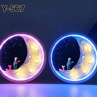ลำโพงบลูทูธ รุ่น Y-567 แบบมีแสง สวย น่ารัก เสียงดี พร้อมส่ง