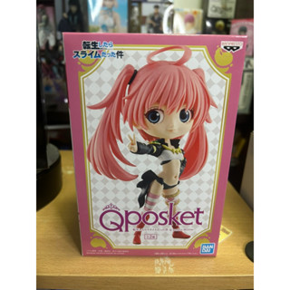Mirim Qpocket Color A มือ1