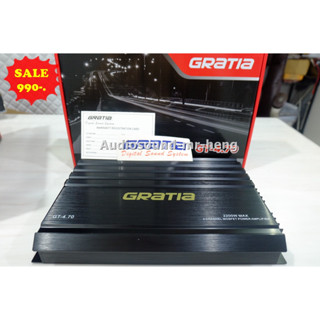 ขายแอม Gratia MD-4.70 2200w 4CH AB งานแบรนเกาหลี เสียงดีๆ พร้อมใบประกัน