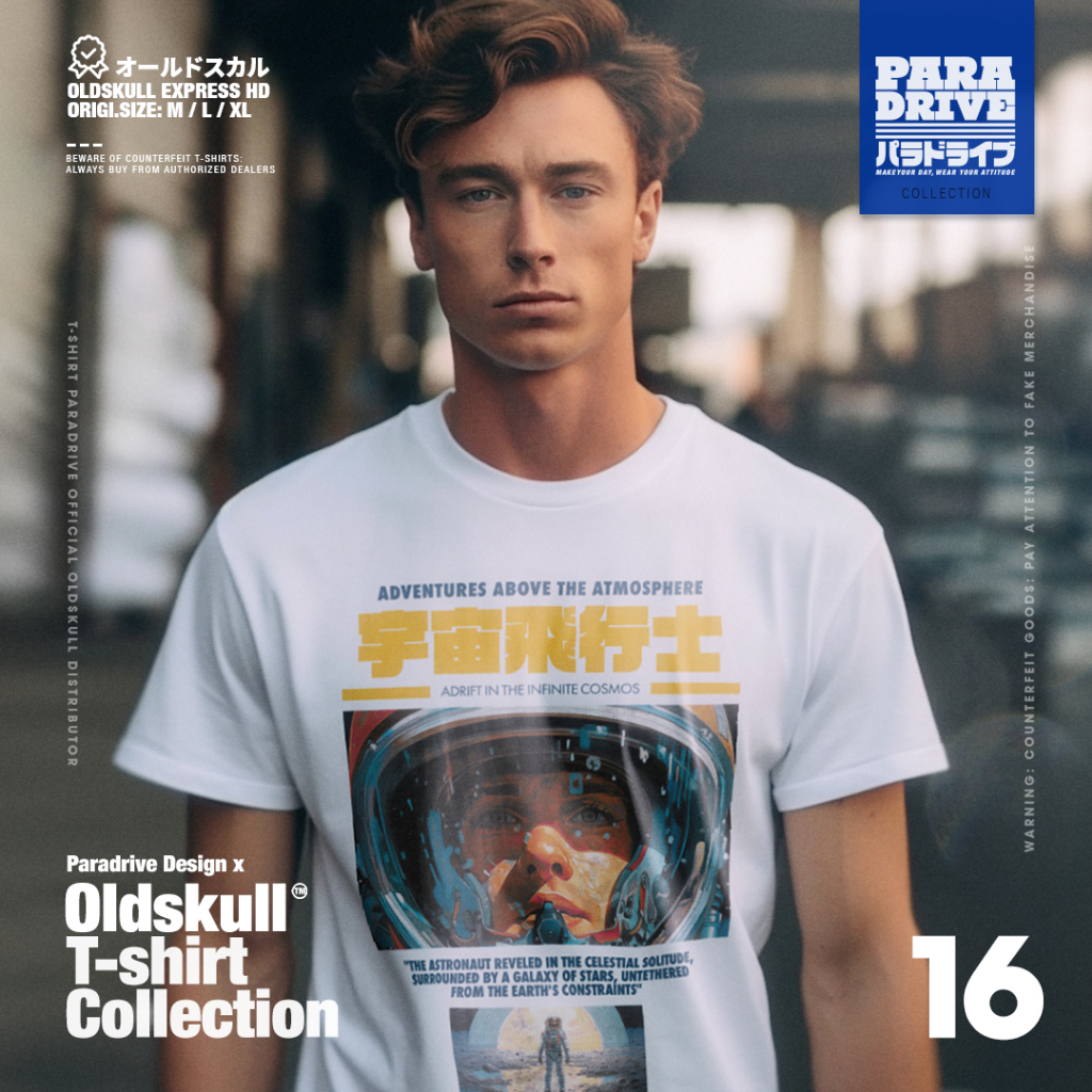 เสื้อยืด Oldskull Paradrive No.16 ( Astronaut )