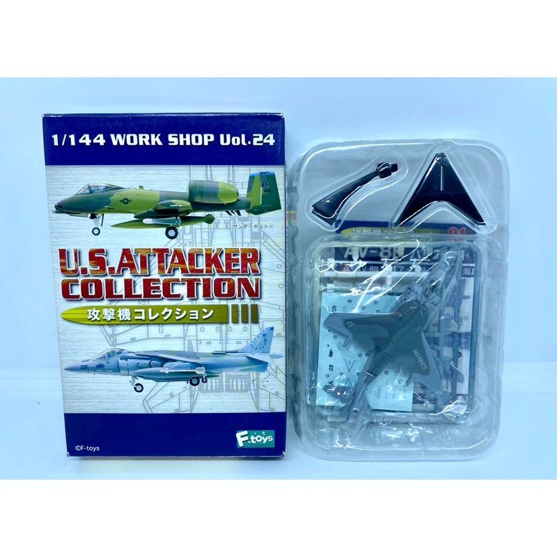 F-toys 1/144 เครื่องบิน AV-8B+ Harrier เบอร์ 1A