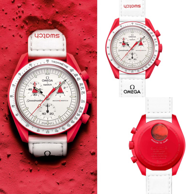 Omega x Swatch mission to mars
