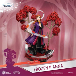 🌈 พร้อมส่ง 🎄 Beast Kingdom D-Select Anna Frozen 2 โมเดลแอนนา ลิขสิทธิ์แท้