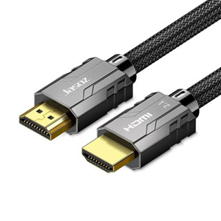 Jasoz HDMI 2.1 2m Cable 4K/120Hz 8K/60Hz 48Gbps Support HDR10+ / VRR Digital Cable for PS5 HDMI