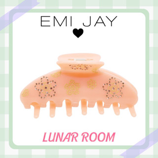 🍀พรีออเดอร์🍀 EMI JAY BIG EFFING CLIP IN DREAM DAISY