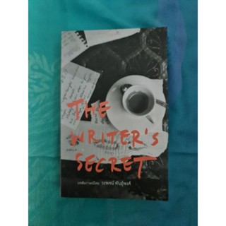 THE. WRITER  S  SECRET   (วรพจน์)​