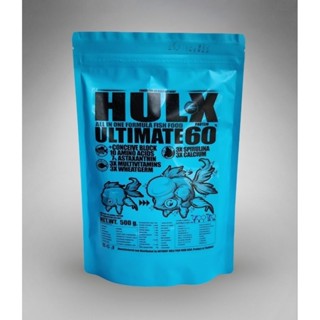 Hulx Ultimate อาหารปลาทองเขตแดนสุดท้าย