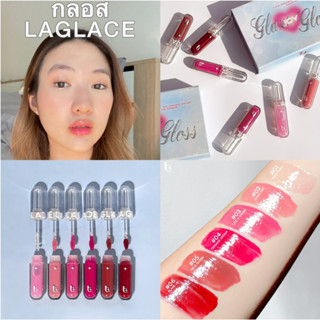 (พร้อมส่ง)ลิปกลอสลากลาส6สีicy glaze gloss