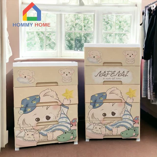 รุ่นหนา+สูงพิเศษ... Hommy ลิ้นชักอเนกประสงค์ (หน้ากว้าง 46 cm.) - N 40 #109..