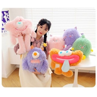 ตุ๊กตาขนนุ่ม Monsters สุดน่ารัก พร้อมส่ง!!