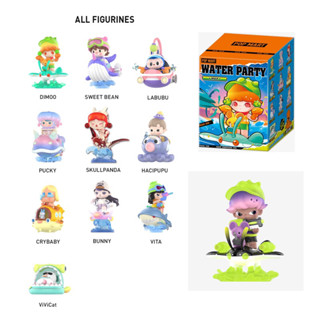 [แยกตัว] พร้อมส่ง POPCAR Water Party Series