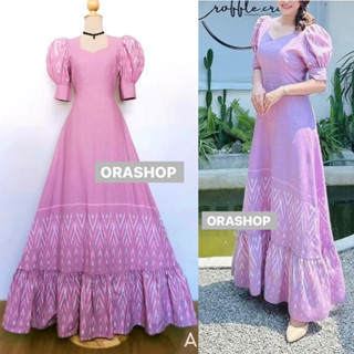 lovelady เดรสยาวพิมพ์ลายไทยสีม่วง/สีชมพู