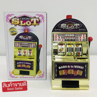 เกมตู้สล็อตแมชชีนบิงโก (สนุก) หยอดเหรียญได้ uijo