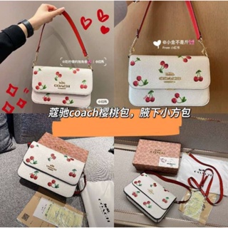 กระเป๋าเชอรี่ สะพายข้าง Cross body ขนาด 22*15*5 cm.งานพร้อมกล่อง  และอุปกรณ์ครบเซ็ต