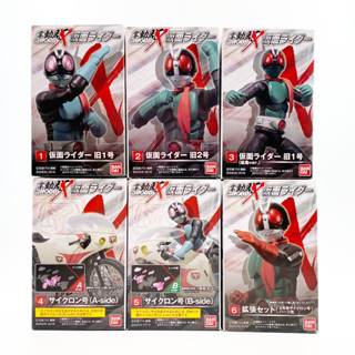 เหมา Shodo Shodo-X V1 + V2 + BIKE SHODO X มดแดง kamen rider masked rider มาสค์ไรเดอร์ มือ1