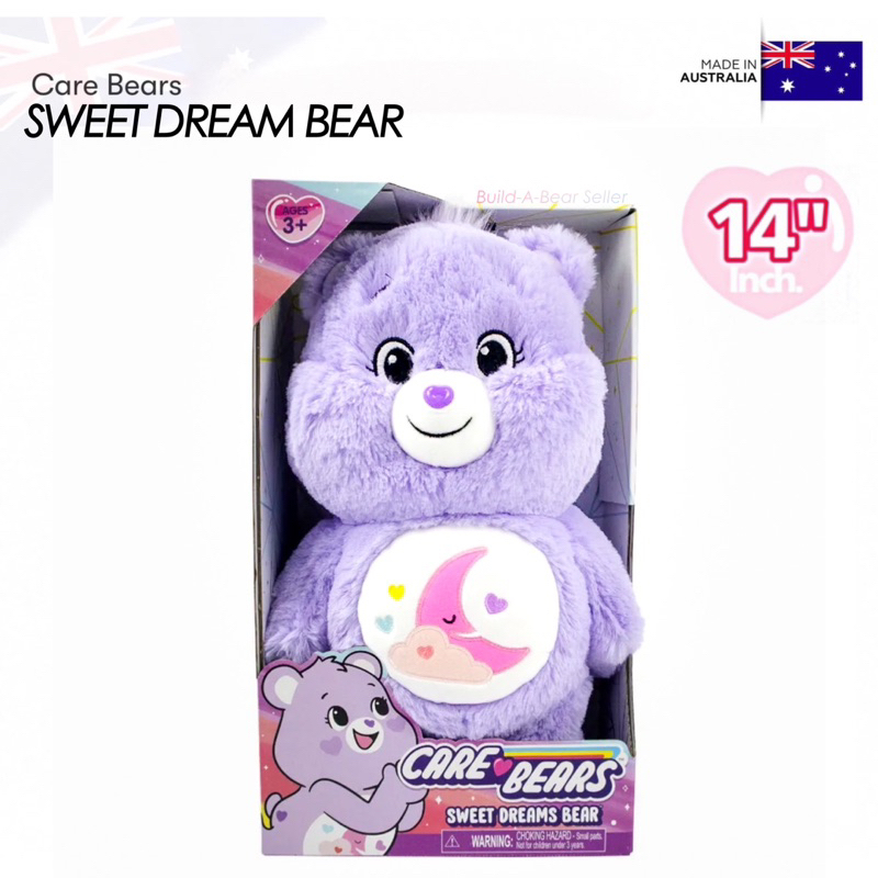 🇦🇺AUS🇦🇺𝑵𝒆𝒘 𝟐𝟎𝟐𝟑❤️‍🔥Pre-Order❤️‍🔥Sweet Dream Bear Care bears ตุ๊กตาแคร์แบร์ ออสเตรเลีย 💖นำเข้าแท้💯