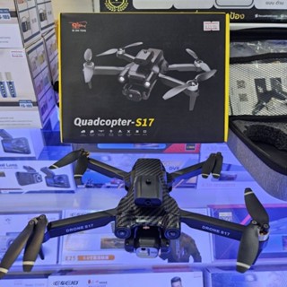 โดรน รุ่น S17 Dron model S17 #โดรน โดรนติดกล้อง โดรนถ่ายวีดีโอ โดรนถ่ายรูป โดรนติดกล้องยอดนืยม โดรนยอดนิยม โดรนปี2023