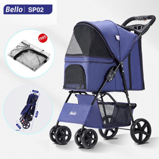 Bello รถเข็นสัตว์เลี้ยงรุ่น SP02 สะดวกแบบ One-Click พับเก็บง่าย ใช้งานสะดวก แข็งแรง ให้เลือกสีหลากหลาย🌈🐾