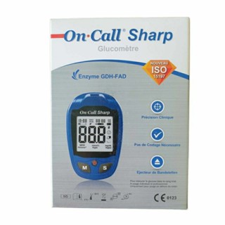 เครื่องตรวจน้ำตาล Oncall Sharpประเทศเยอรมันแม่นยำสูงใช้วัดระดับน้ำตาลในเลือด