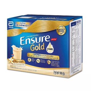 ENSURE เอนชัวร์ อาหารเสริมสำหรับผู้ใหญ่ ชนิดผง กลิ่นวานิลลา 1600 กรัม