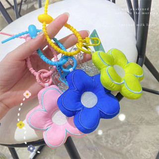 [จัดส่งที่รวดเร็ว]พวงกุญแจ จี้ตุ๊กตายัดไส้ รูปดอกไม้น่ารัก เ…