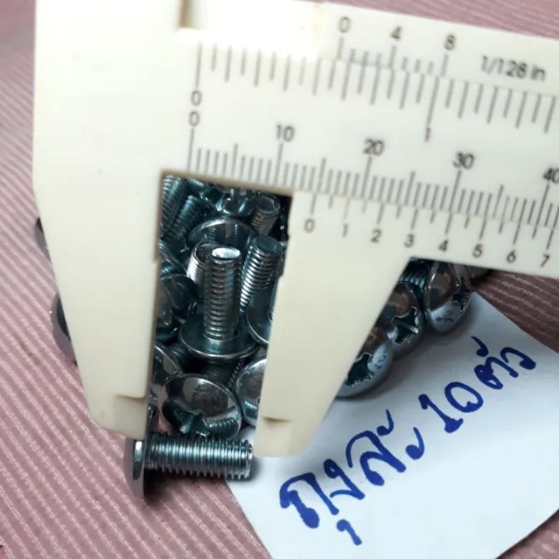 น็อตตัวผู้หัวร่มเกลียวเบอร์10(M6×15)(1ถุง10ตัว)เกลียวยาว15มิล*ใช้ขันกับไขควงสี่แฉก#เกลียวมิล1.0 - รูปที่ 2