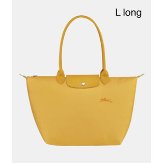 พร้อมส่ง แท้ 💯% New Longchamp LE PLIAGE GREEN L TOTE BAG Corn : L1899919452