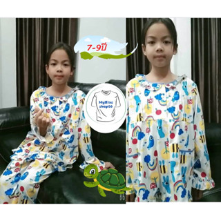 🐢ไซส์ 7-9 ขวบ ชุดนอนT+T ผ้ายืดเนื้อดี ไม่เป็นขุย ผ้าไม่ย้วย …