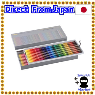 【ส่งตรงจากญี่ปุ่น】ชุดหนังสือดินสอสี Op940 100 สี 20940