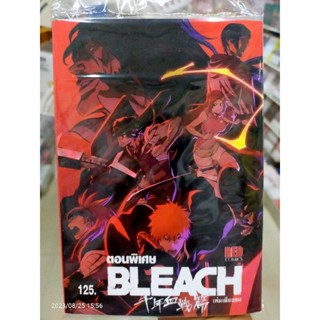 (🔥พร้อมส่ง🔥) Bleach ตอนพิเศษ