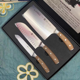 German Shuangliren Knife Complete Set of Yellow Sandalwood New Medium Blade Kitchen Household Three Piece Combination Ki