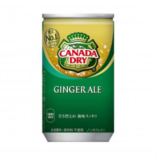 น้ำขิงโซดาแบบกระป๋องซ่า อร่อยซ่า / Canada Dry Ginger Ale160 Ml.