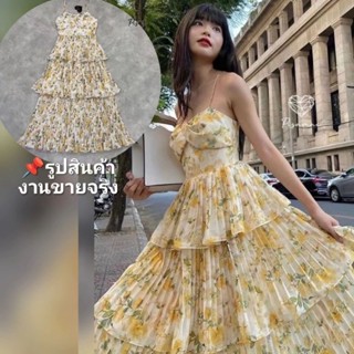 ชุดคุณภาพดี💯ตรงปก✨มีเลย✅ ไม่ต้องรอเช็ค *กดได้เลย *ส่งไว 💐ชุดสีเหลืองออกงาน​ ชุดออกงานสีเหลือง เดรสสีเหลืองไปงาน