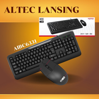 AlTEC Lansing 6331 USB Keyboard คีย์บอร์ด&amp;เมาส์  Wired Business  combo