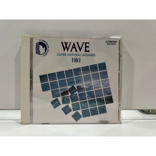 1 CD MUSIC ซีดีเพลงสากล WAVE  SUPER NATURAL SOUNDS (C1F22)